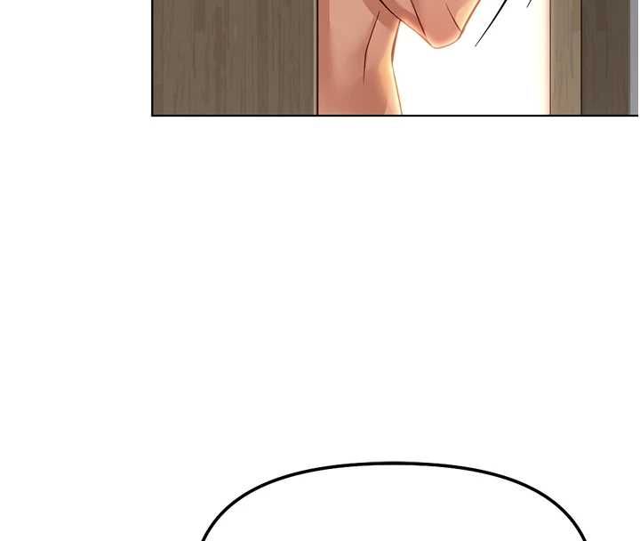 鲁蛇社畜的金手指 - 第77話-你是我唯一的依靠了 - page 136