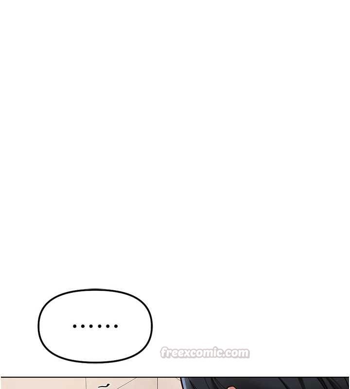 鲁蛇社畜的金手指 - 第77話-你是我唯一的依靠了 - page 161