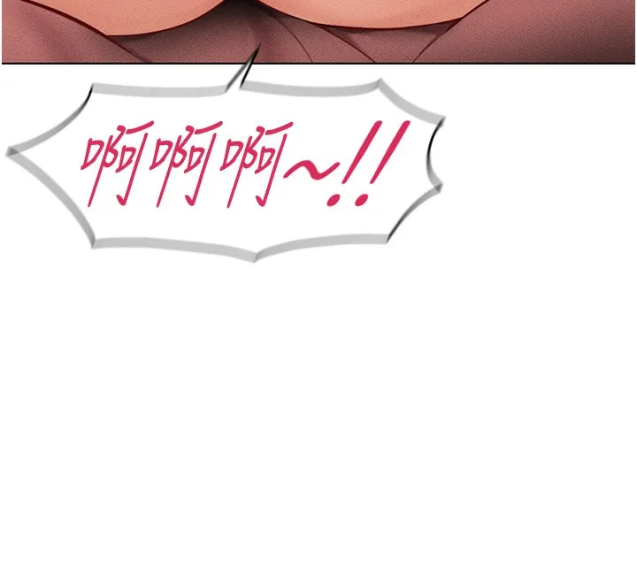 鲁蛇社畜的金手指 - 第9話-學得很快的處女♥ - page 12