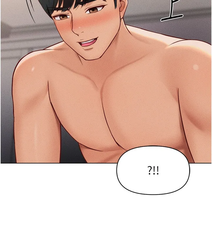 鲁蛇社畜的金手指 - 第9話-學得很快的處女♥ - page 79