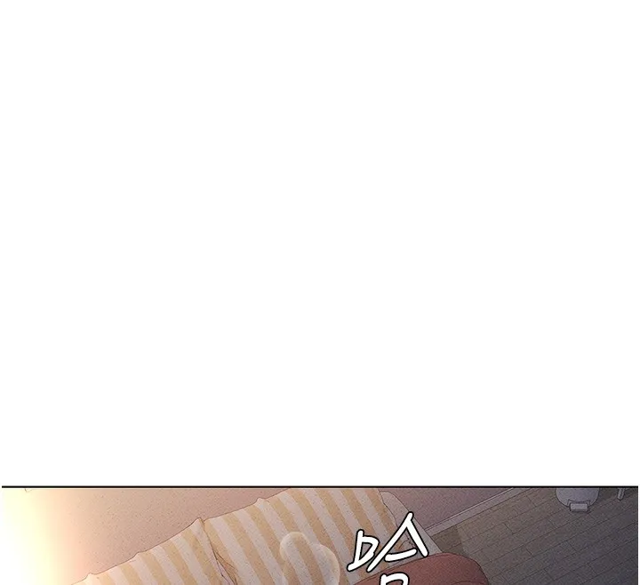 鲁蛇社畜的金手指 - 第9話-學得很快的處女♥ - page 112