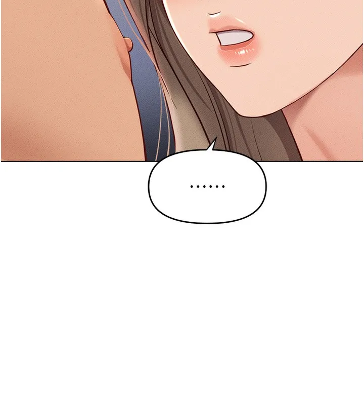 鲁蛇社畜的金手指 - 第9話-學得很快的處女♥ - page 161