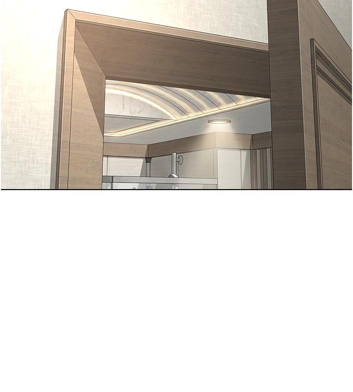 鲁蛇社畜的金手指 - 第64話-成功用NTR治好不舉 - page 2