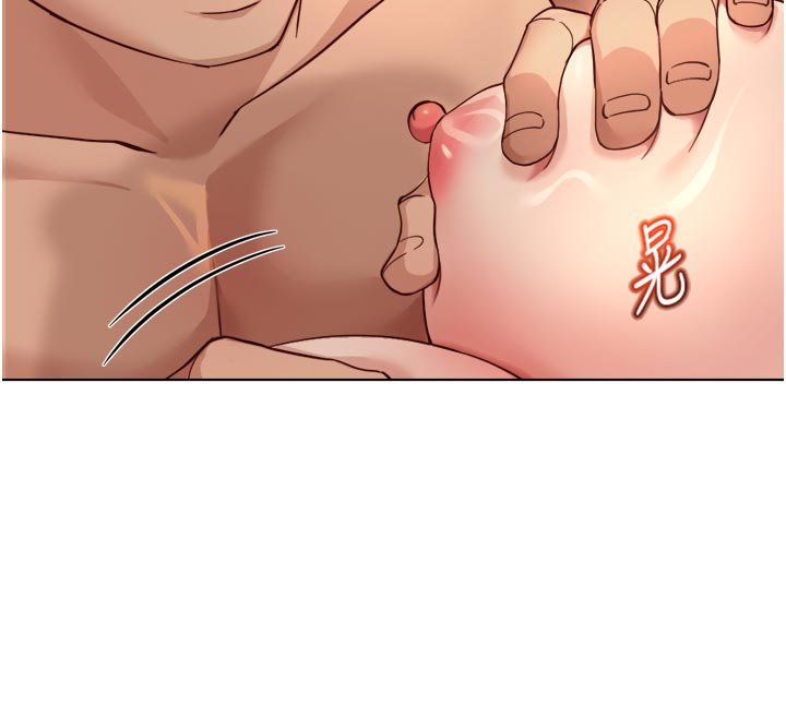 鲁蛇社畜的金手指 - 第64話-成功用NTR治好不舉 - page 35