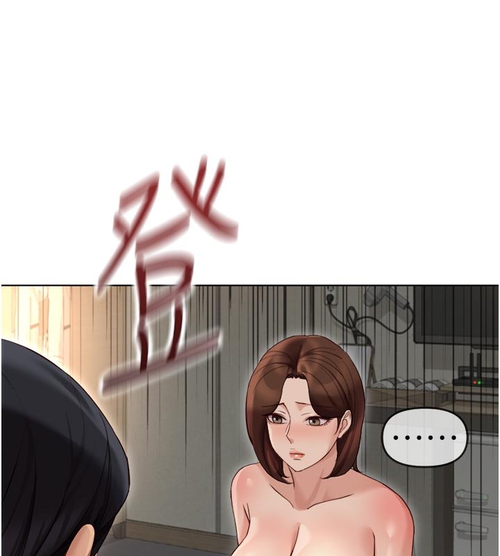鲁蛇社畜的金手指 - 第64話-成功用NTR治好不舉 - page 42