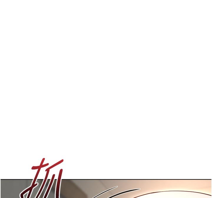 鲁蛇社畜的金手指 - 第64話-成功用NTR治好不舉 - page 47