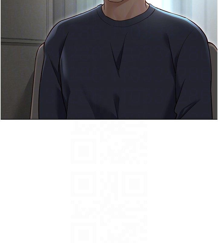 鲁蛇社畜的金手指 - 第64話-成功用NTR治好不舉 - page 83