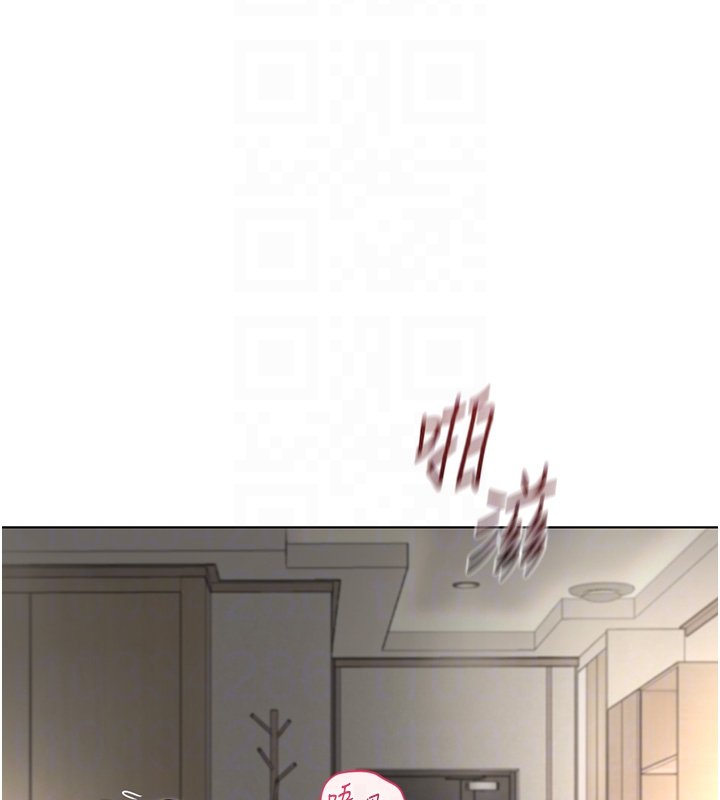 鲁蛇社畜的金手指 - 第64話-成功用NTR治好不舉 - page 92