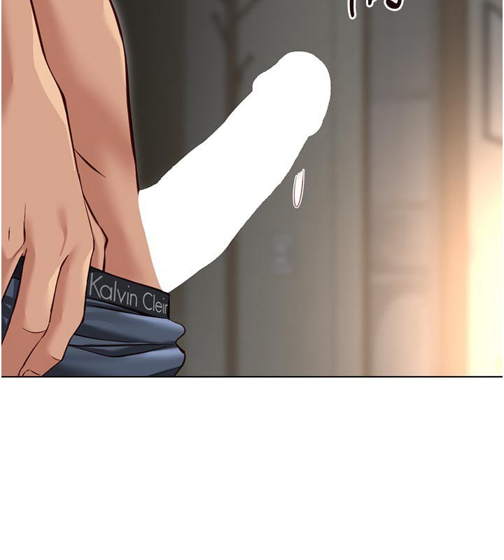 鲁蛇社畜的金手指 - 第64話-成功用NTR治好不舉 - page 111