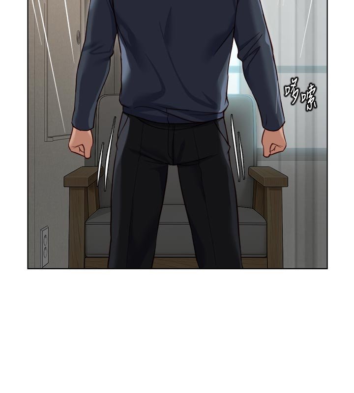 鲁蛇社畜的金手指 - 第64話-成功用NTR治好不舉 - page 138