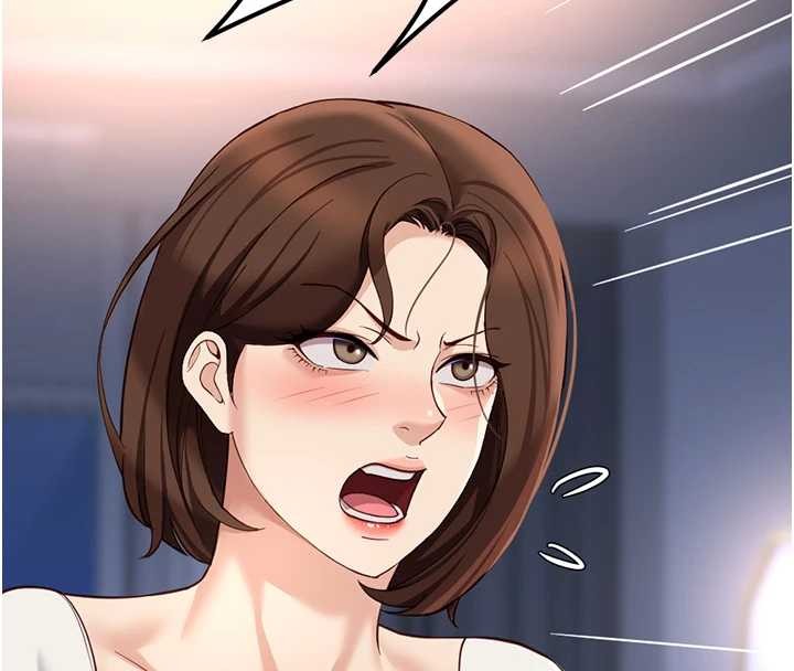 鲁蛇社畜的金手指 - 第59話-重回大學時代 - page 4