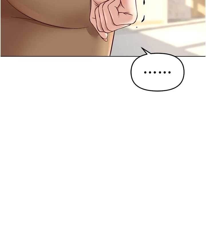 鲁蛇社畜的金手指 - 第59話-重回大學時代 - page 32