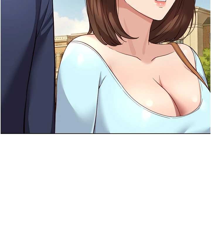 鲁蛇社畜的金手指 - 第59話-重回大學時代 - page 64