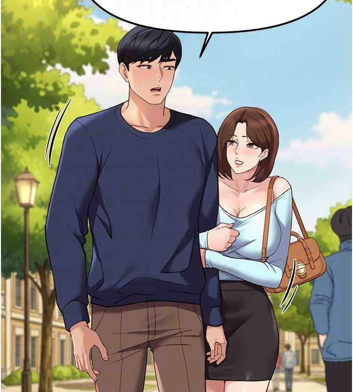 鲁蛇社畜的金手指 - 第59話-重回大學時代 - page 68
