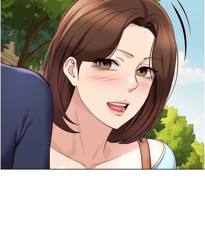 鲁蛇社畜的金手指 - 第59話-重回大學時代 - page 78