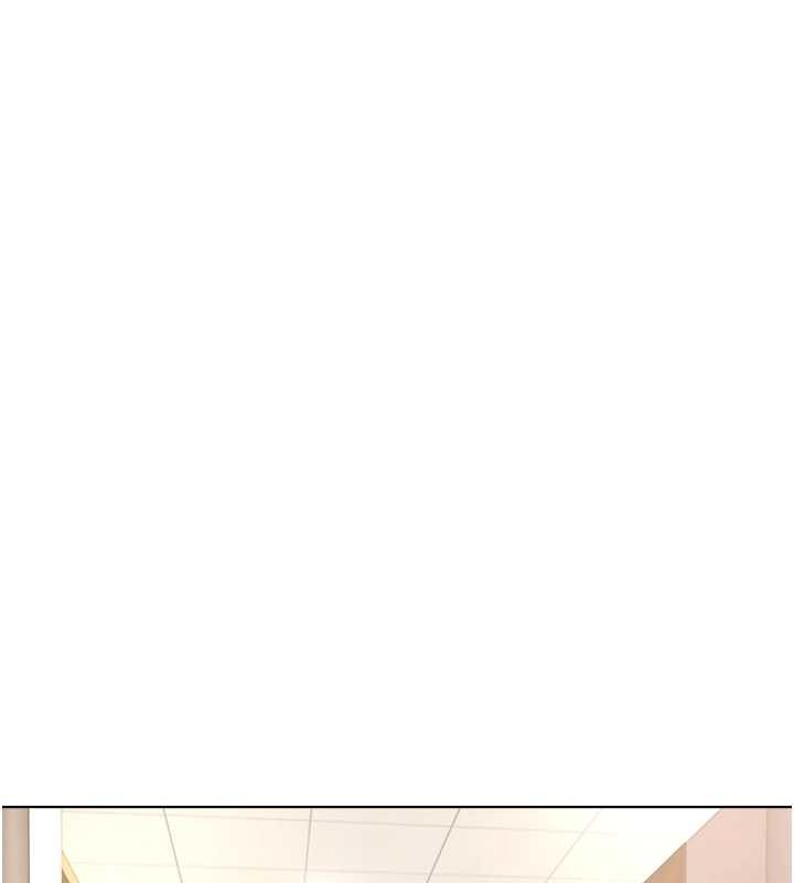 鲁蛇社畜的金手指 - 第59話-重回大學時代 - page 79