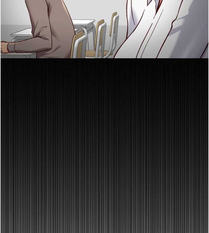 鲁蛇社畜的金手指 - 第59話-重回大學時代 - page 100