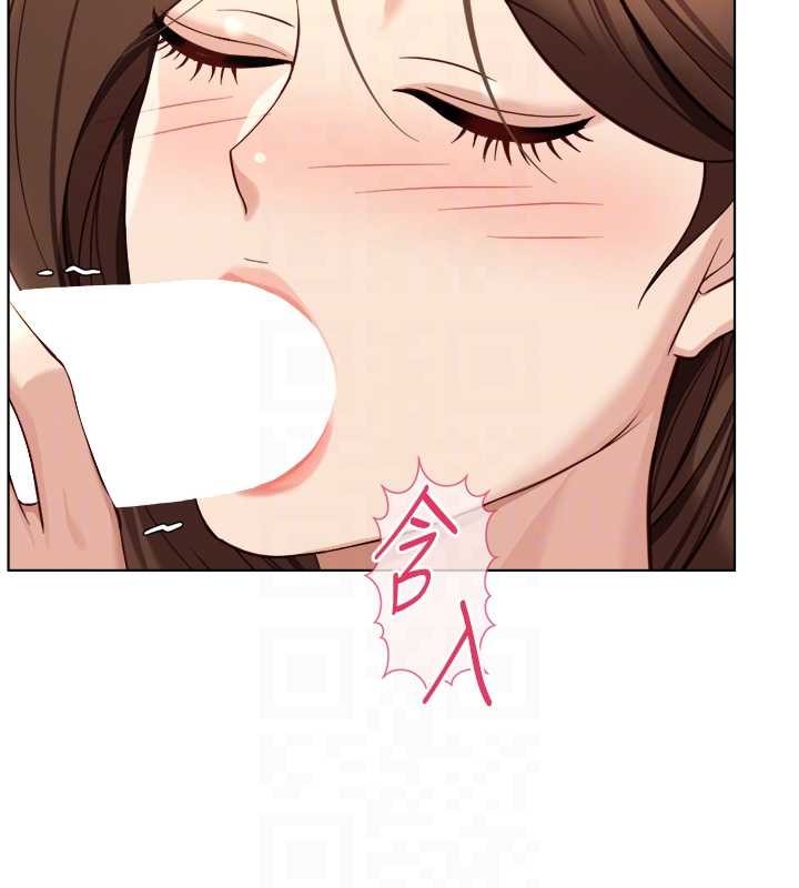 鲁蛇社畜的金手指 - 第59話-重回大學時代 - page 103