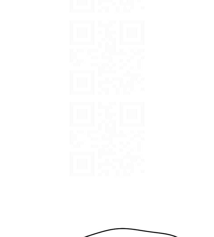 鲁蛇社畜的金手指 - 第59話-重回大學時代 - page 113