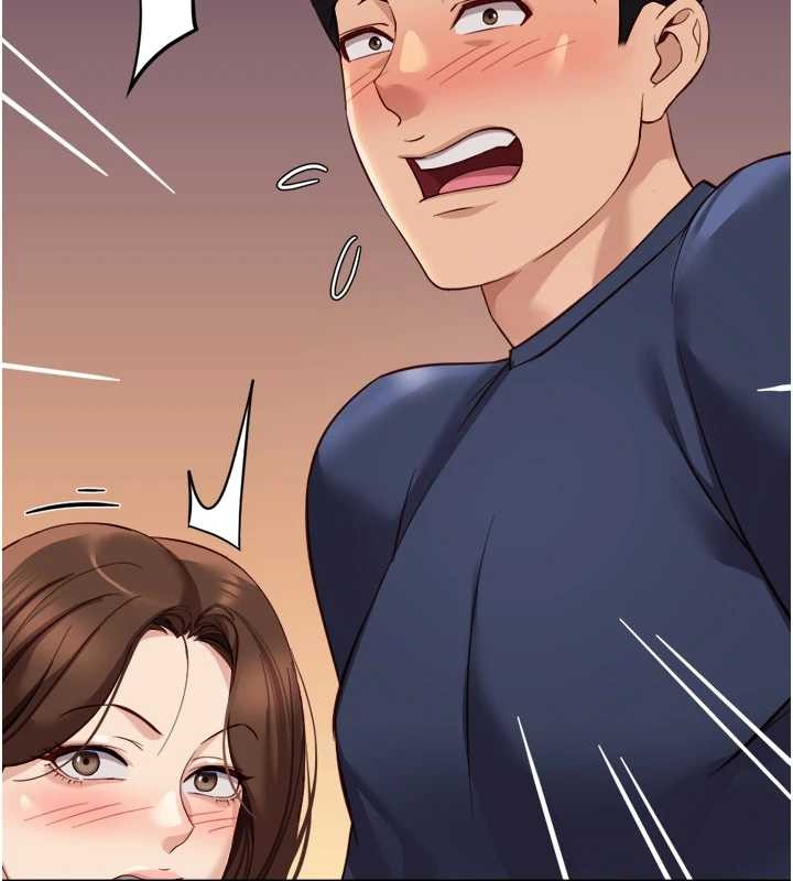 鲁蛇社畜的金手指 - 第59話-重回大學時代 - page 124