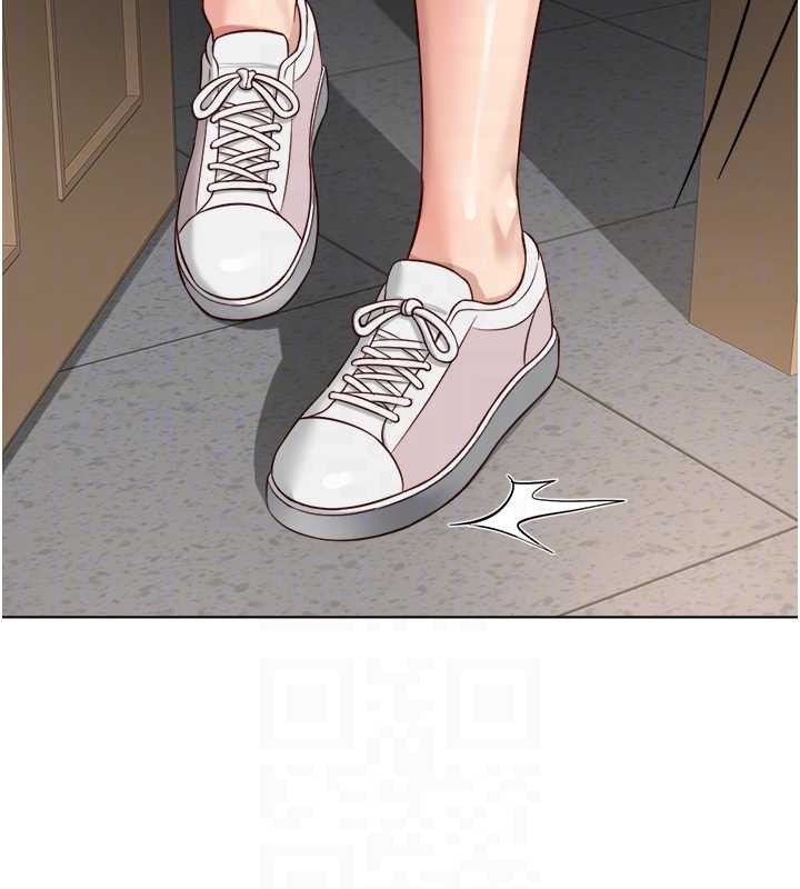 鲁蛇社畜的金手指 - 第59話-重回大學時代 - page 128