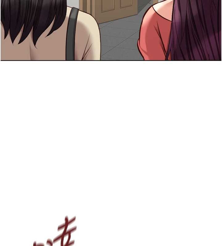 鲁蛇社畜的金手指 - 第59話-重回大學時代 - page 133