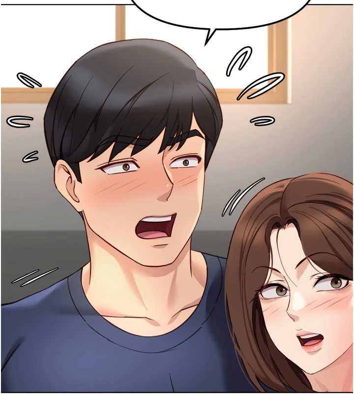 鲁蛇社畜的金手指 - 第59話-重回大學時代 - page 135