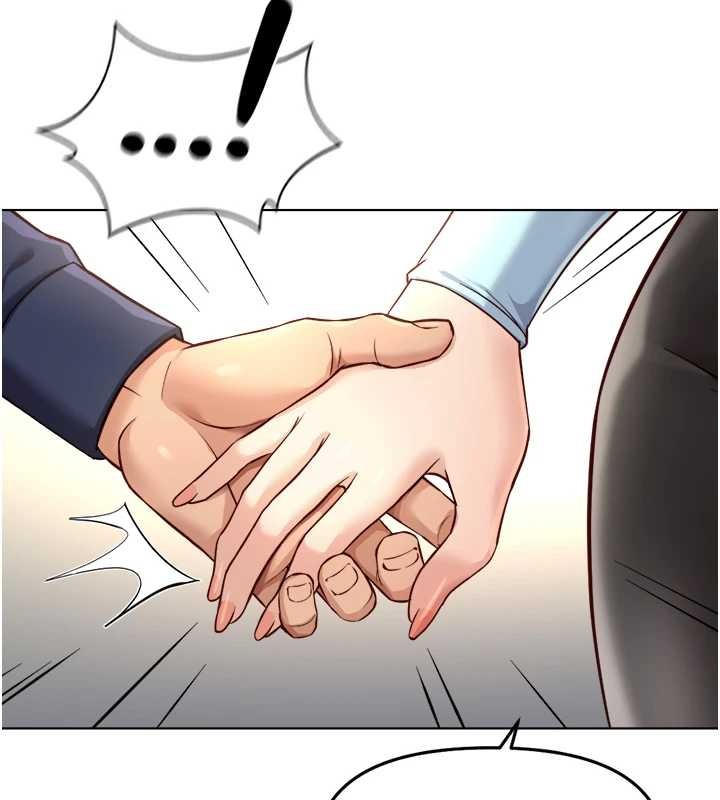 鲁蛇社畜的金手指 - 第59話-重回大學時代 - page 139
