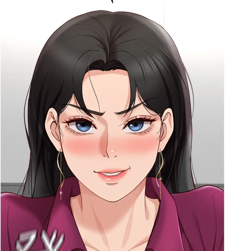 鲁蛇社畜的金手指 - 第11話-妳先用嘴巴來一次 - page 5
