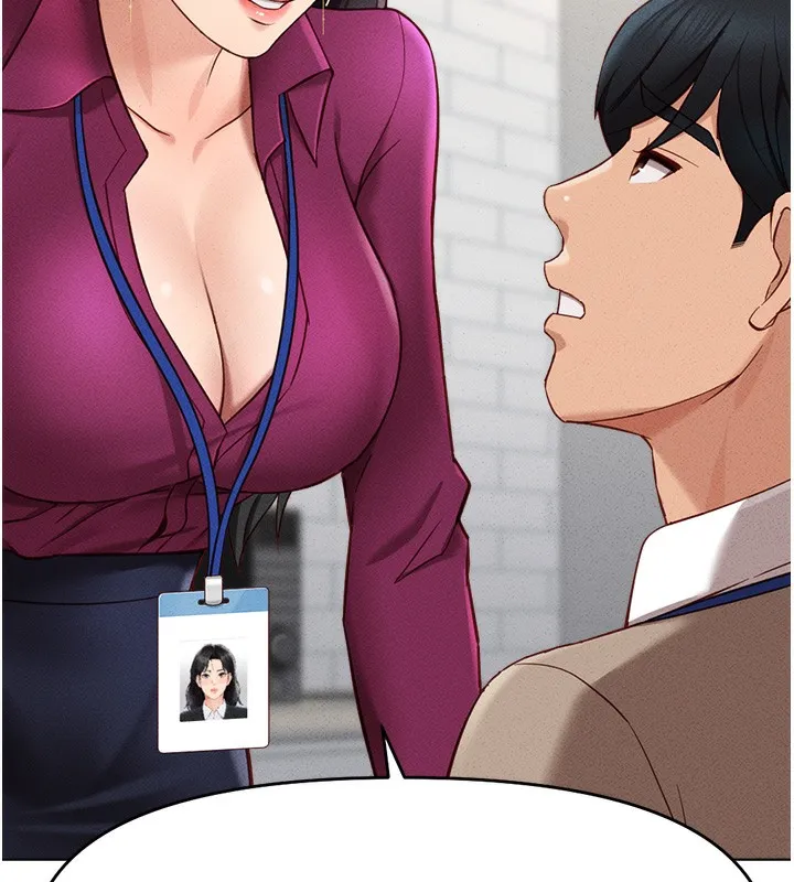 鲁蛇社畜的金手指 - 第11話-妳先用嘴巴來一次 - page 11