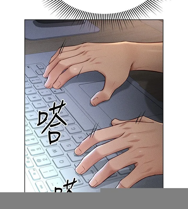 鲁蛇社畜的金手指 - 第11話-妳先用嘴巴來一次 - page 28