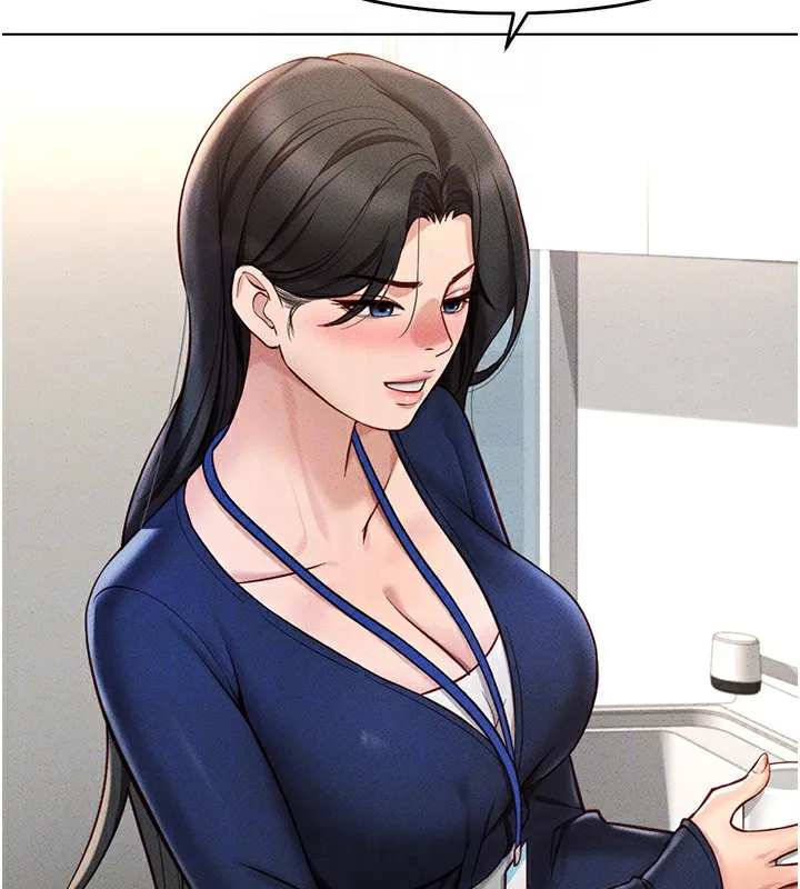 鲁蛇社畜的金手指 - 第11話-妳先用嘴巴來一次 - page 35