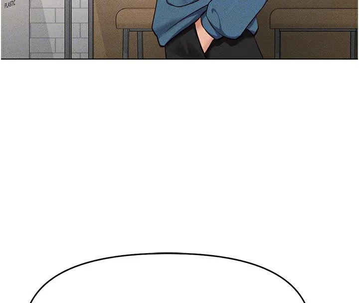 鲁蛇社畜的金手指 - 第11話-妳先用嘴巴來一次 - page 38