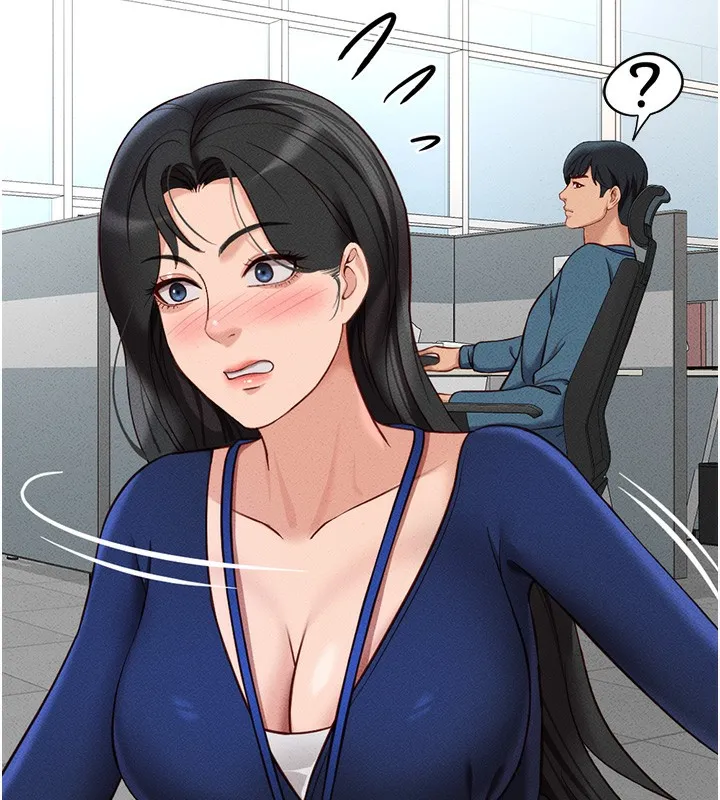 鲁蛇社畜的金手指 - 第11話-妳先用嘴巴來一次 - page 89