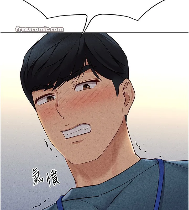 鲁蛇社畜的金手指 - 第11話-妳先用嘴巴來一次 - page 120