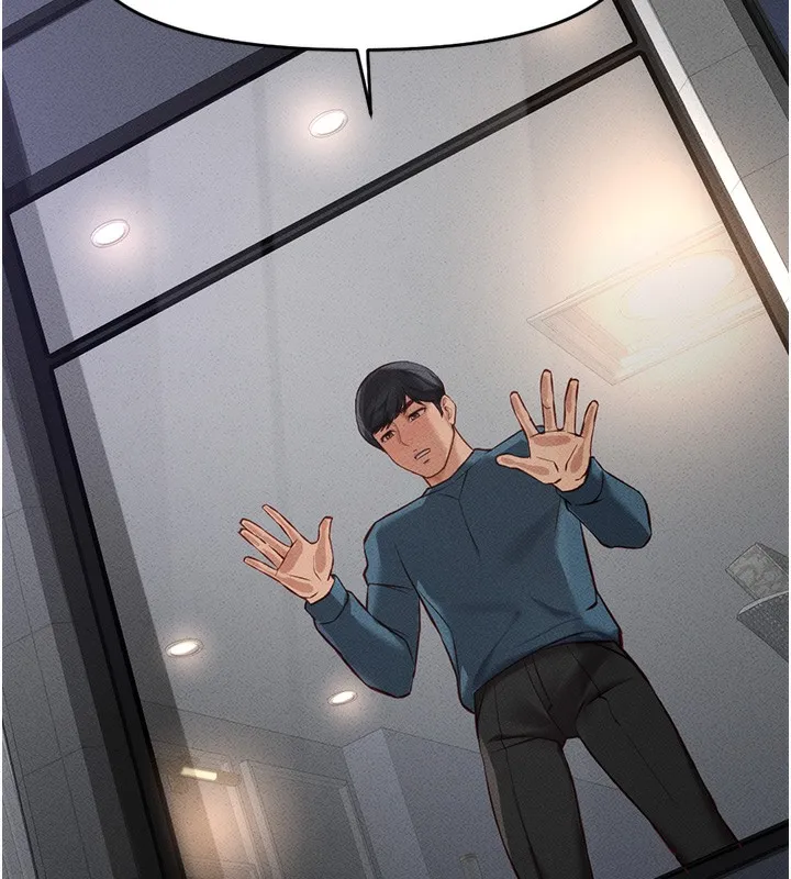 鲁蛇社畜的金手指 - 第11話-妳先用嘴巴來一次 - page 172