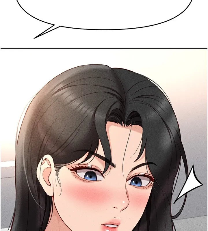 鲁蛇社畜的金手指 - 第11話-妳先用嘴巴來一次 - page 200