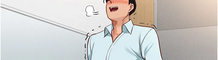 鲁蛇社畜的金手指 - 第14話-開會途中幫打手槍 - page 6