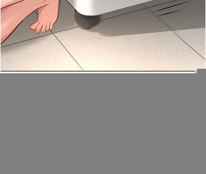 鲁蛇社畜的金手指 - 第14話-開會途中幫打手槍 - page 21