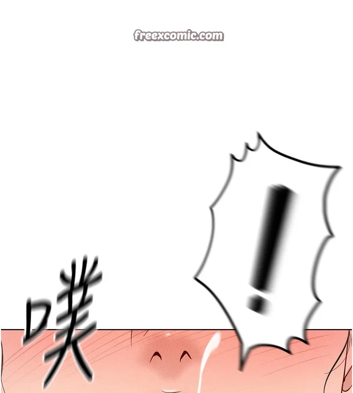 鲁蛇社畜的金手指 - 第14話-開會途中幫打手槍 - page 30