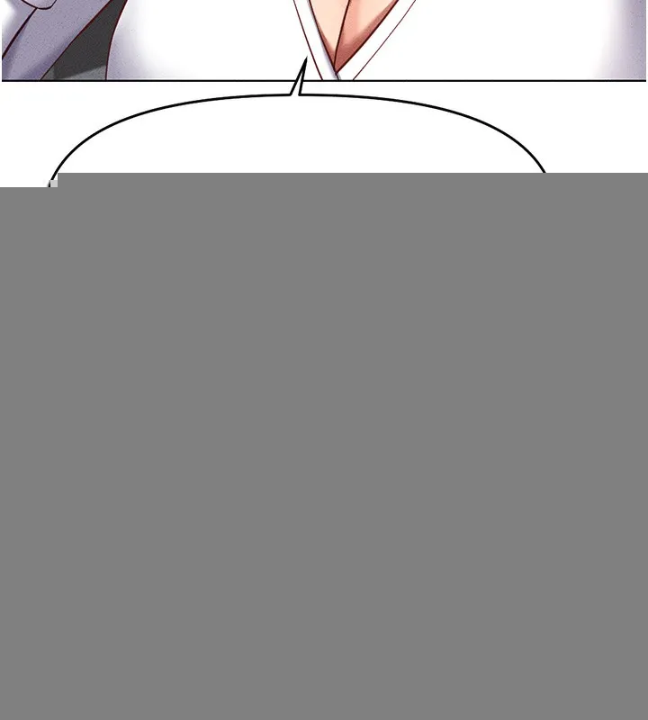 鲁蛇社畜的金手指 - 第14話-開會途中幫打手槍 - page 44