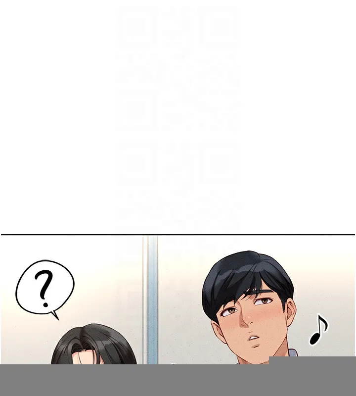 鲁蛇社畜的金手指 - 第14話-開會途中幫打手槍 - page 66