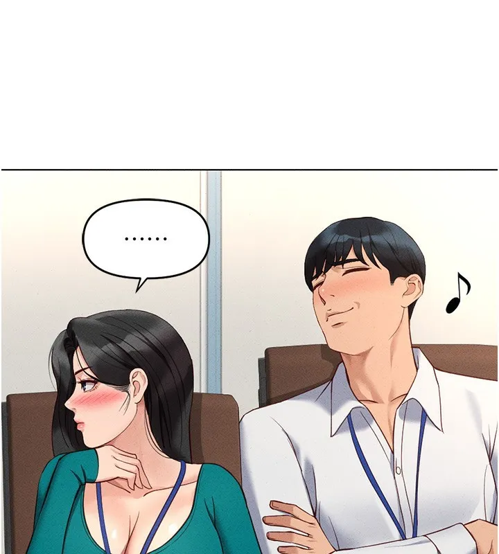 鲁蛇社畜的金手指 - 第14話-開會途中幫打手槍 - page 79