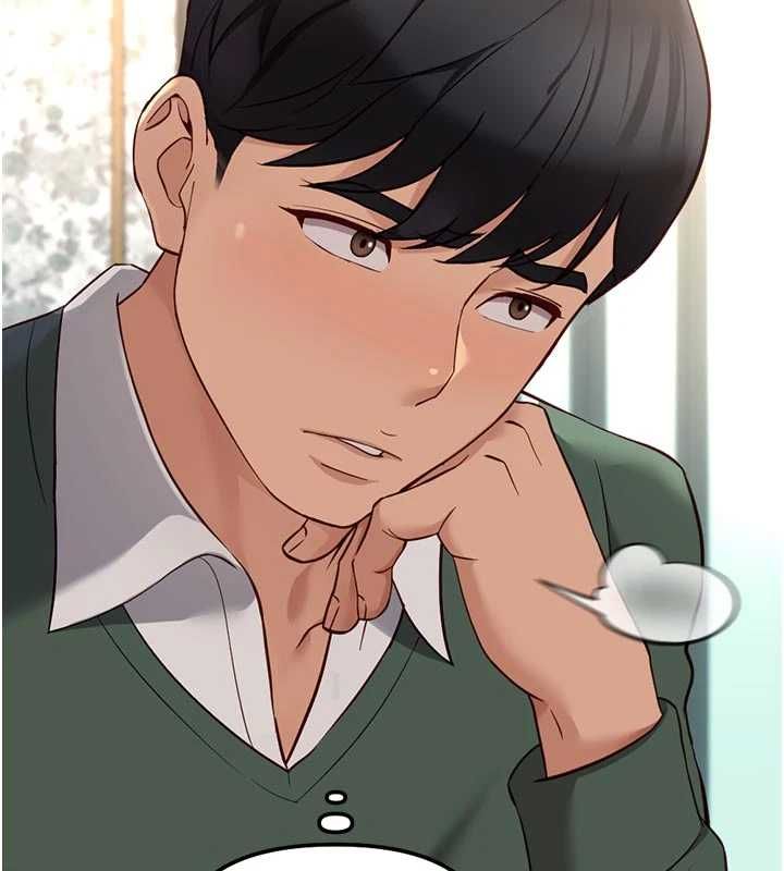 鲁蛇社畜的金手指 - 第67話-解放封印已久的本性 - page 46