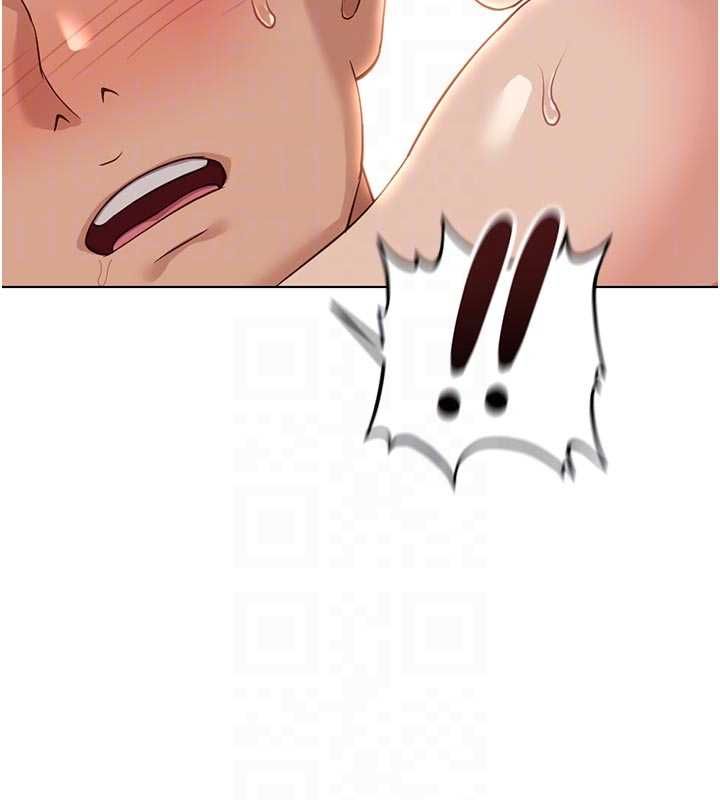 鲁蛇社畜的金手指 - 第67話-解放封印已久的本性 - page 91