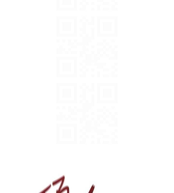 鲁蛇社畜的金手指 - 第67話-解放封印已久的本性 - page 100