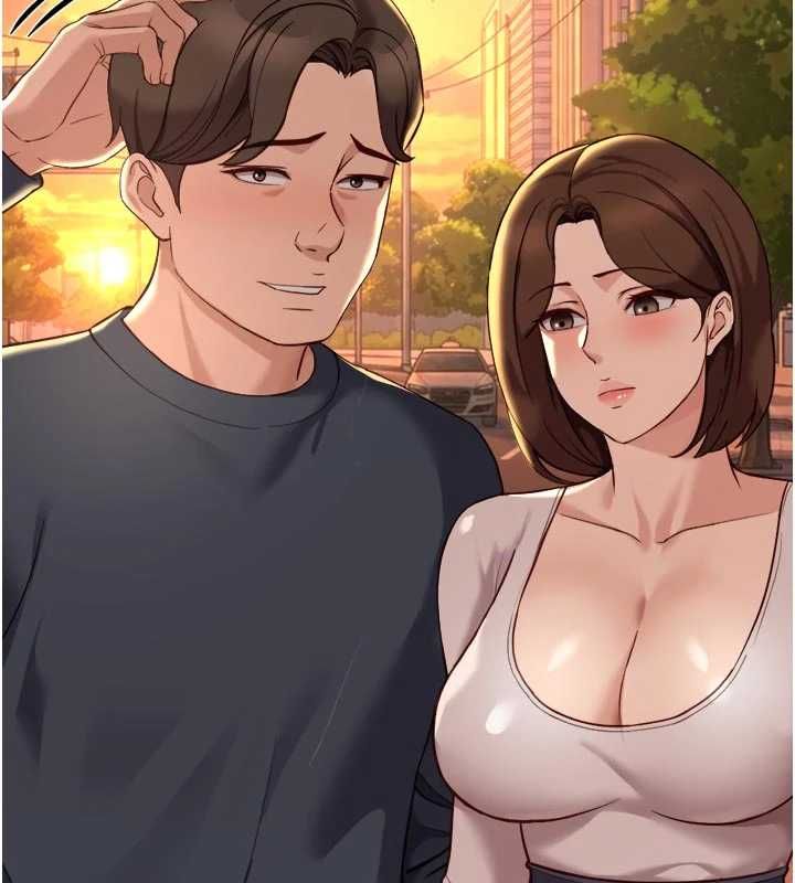 鲁蛇社畜的金手指 - 第67話-解放封印已久的本性 - page 148