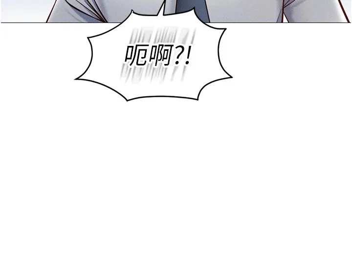 鲁蛇社畜的金手指 - 第1话-万年菜鸟得到脑波操纵系统!? - page 39