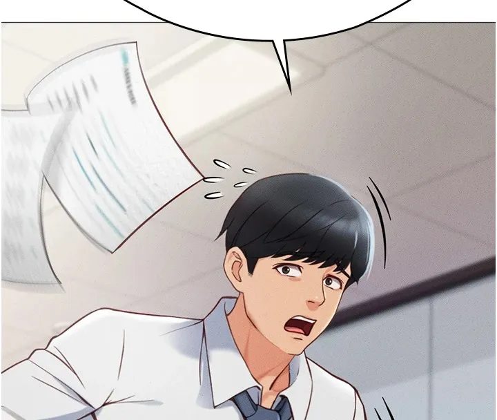 鲁蛇社畜的金手指 - 第1话-万年菜鸟得到脑波操纵系统!? - page 43