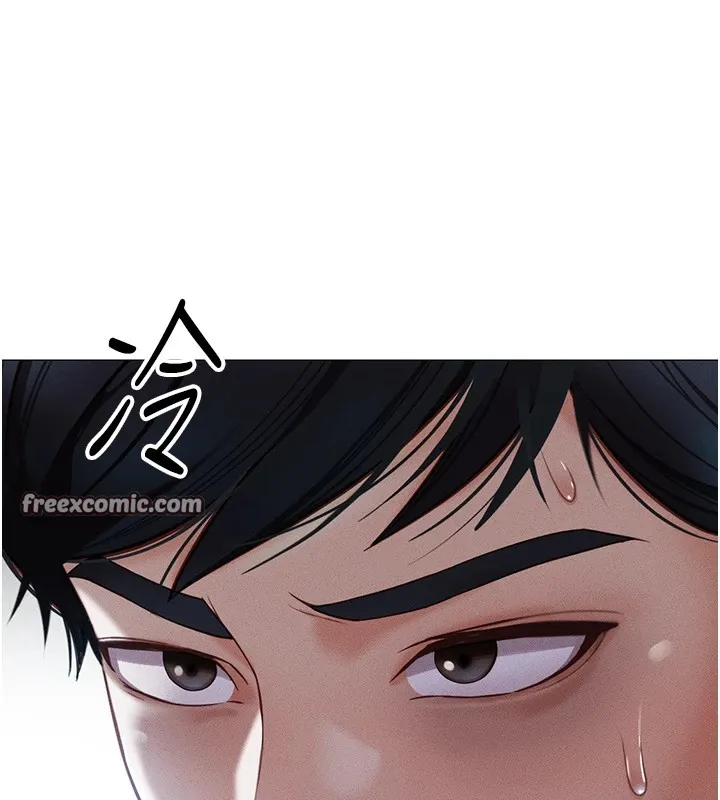鲁蛇社畜的金手指 - 第1话-万年菜鸟得到脑波操纵系统!? - page 90
